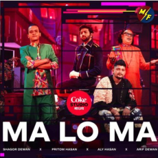 Ma Lo Ma Mp3 Ma Lo Ma Mp3