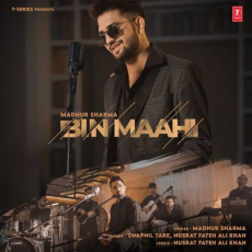 Maahi Mp3 Maahi Mp3
