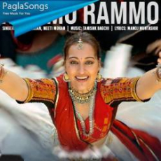 Rammo Rammo Mp3 Rammo Rammo Mp3