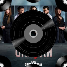Oonchi Oonchi Deewarein Mp3 Oonchi Oonchi Deewarein Mp3